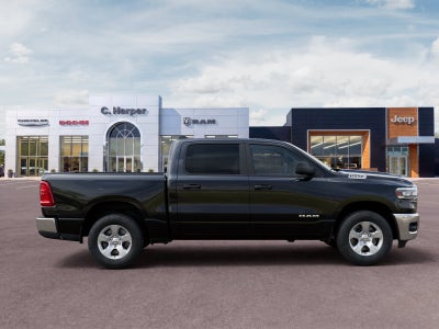2026 RAM 1500 Tradesman