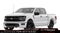 2026 Ford F-150 LOBO