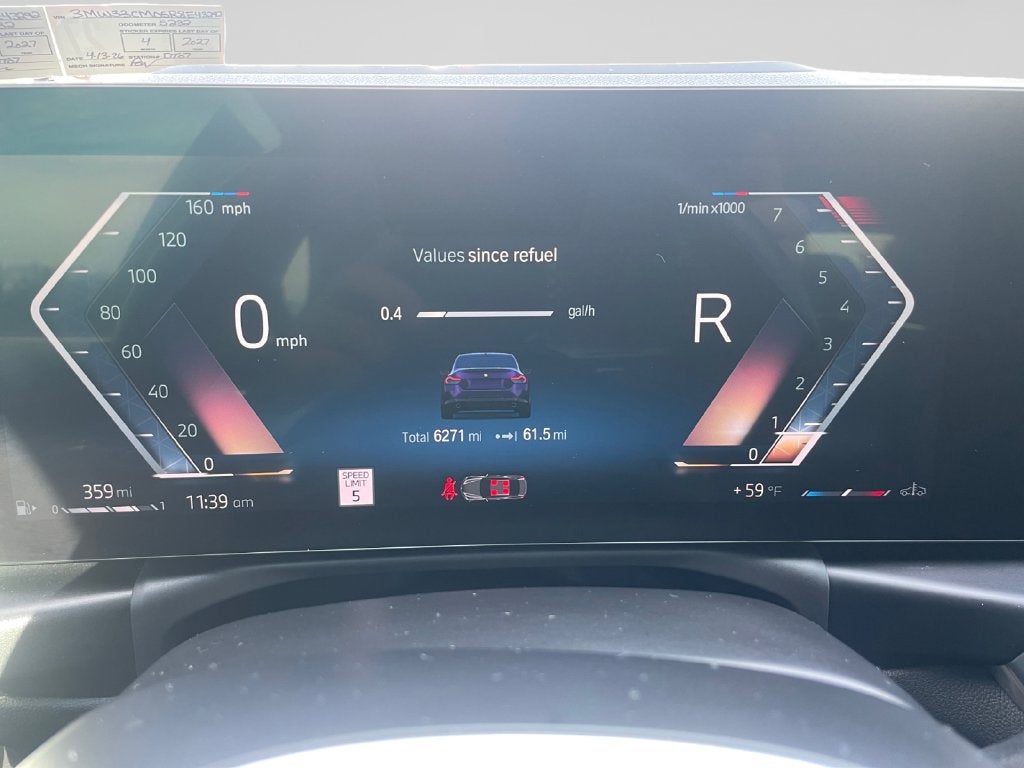2024 BMW 2 Series 230i xDrive
