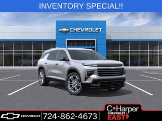 2026 Chevrolet Traverse High Country