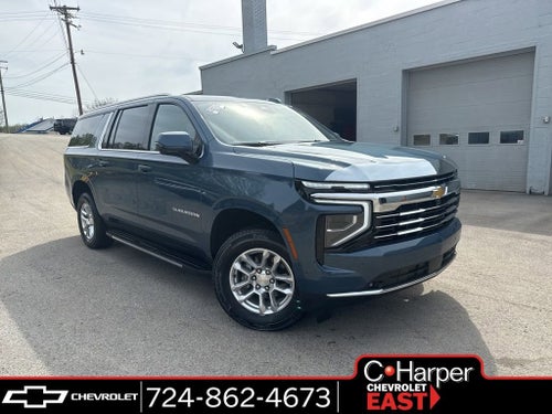 2025 Chevrolet Suburban LT