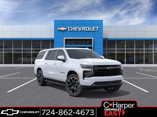 2026 Chevrolet Suburban RST