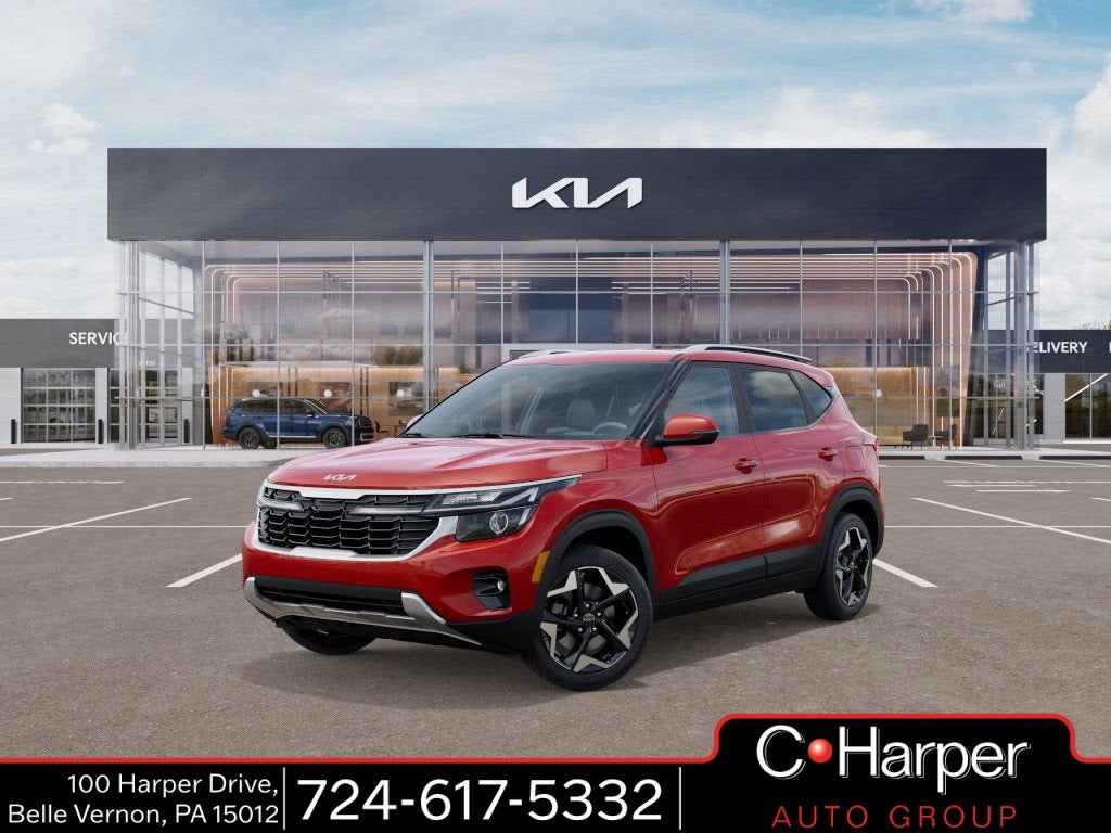 2026 Kia Seltos S